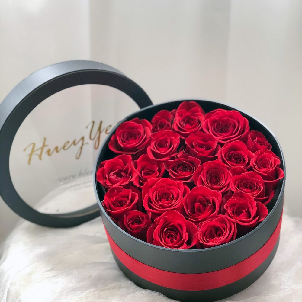 Bloom Box