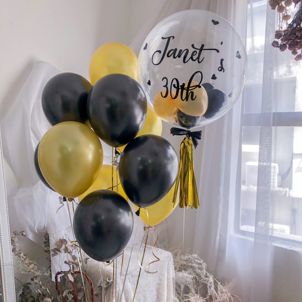 Helium Balloon Set B