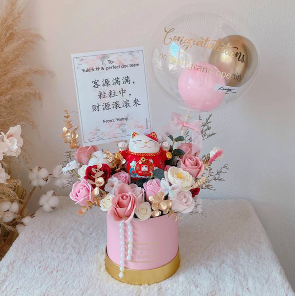 Soap Flower Box with Fortune Cat (S size)