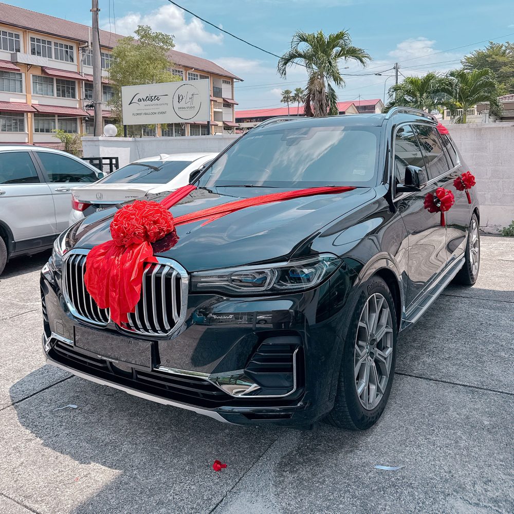 Car Deco - Red Satin Ball 02