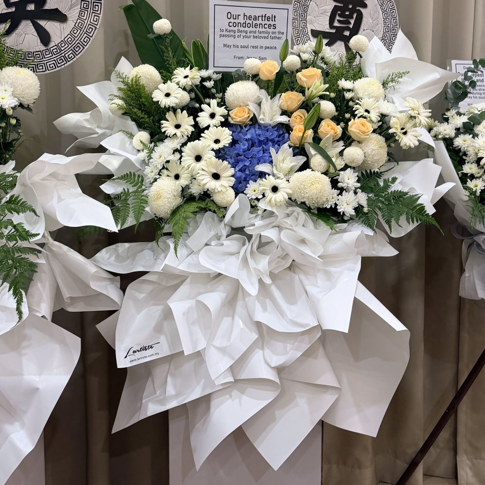 Sympathy Stand 17