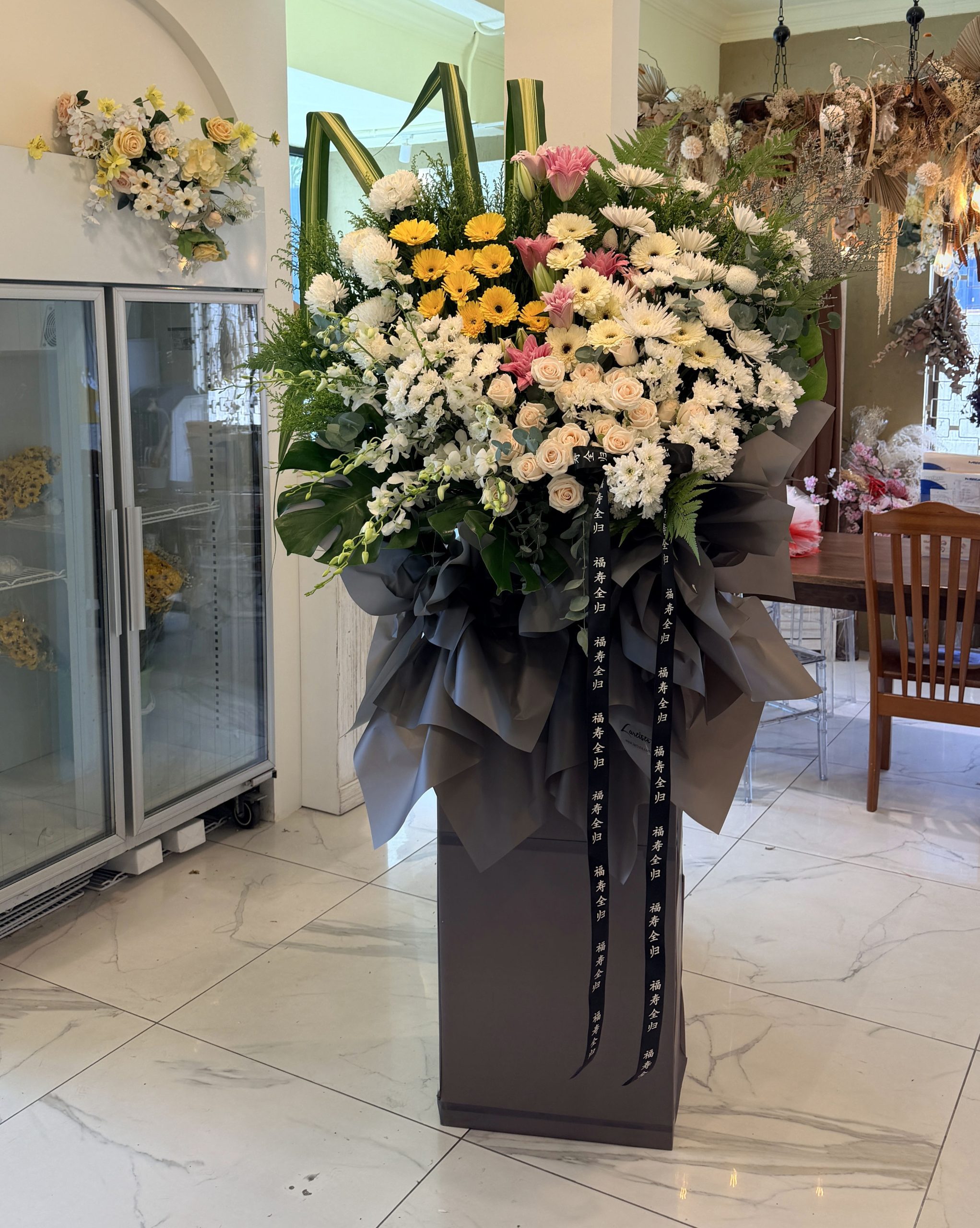 Sympathy Stand 16 - Image 2